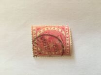 [Reina Victoria., tipo R2]