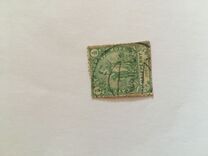 ["Hope" - New Value, type K2]