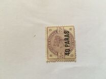 [Great Britain Postage Stamps Overprinted & Surcharged, type A]