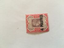 [Great Britain Postage Stamp Surcharged, type D]
