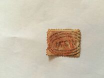 [Queen Victoria - Different Watermark, type K4]