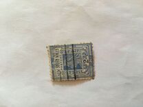 [Coat of Arms, Queen Victoria, Lyrebird, 类型 AD]