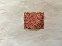 [Queen Victoria, New Watermark, प्रकार N1]