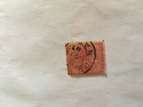 [Queen Victoria, New Watermark, प्रकार N1]