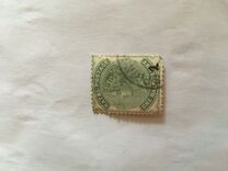[Queen Victoria, New Watermark, प्रकार W2]