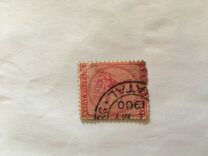 [Queen Victoria, New Watermark, प्रकार N1]