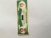 [Fish & Royal Wedding Stamps of 1981 Surcharged, type NN]