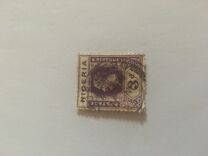 [King George V - Ordinary Paper, New Watermark, Scrivi A18]