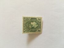 [King George VI, Tipo P]