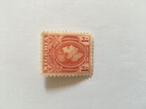 [King George VI, 类型 P2]