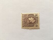 [King George VI, 类型 P11]