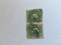 [King George VI, 类型 P]