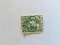 [King George VI, 类型 P]