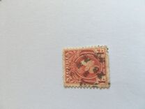 [King George VI, 类型 P]