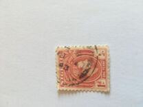 [King George VI, 类型 P1]