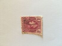[King George VI, 类型 P2]