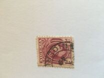 [King George VI, 类型 P2]