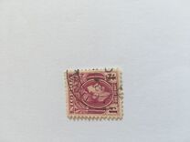 [King George VI, 类型 P2]