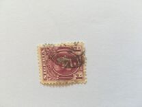 [King George VI, Tipi P1]