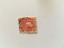[King George VI, Tipi P1]