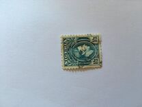 [King George VI, tegund P13]