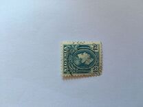 [King George VI, tegund P13]