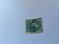 [King George VI, tegund P13]