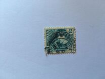 [King George VI, tegund P13]