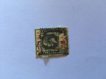 [King George V - As Previous. Die II, "POSTAGE" and "& REVENUE" Labels Curve Inwards at Top, प्रकार A35]