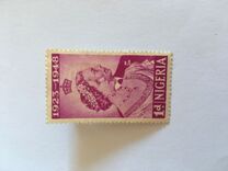 [Bodas de plata de los reyes Jorge VI e Isabel., tipo U]