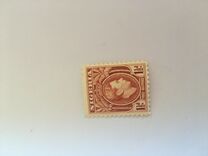 [King George VI, tegund P3]