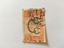 [Local Motives, type AB]