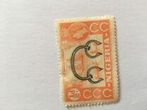 [Local Motives, type AB]