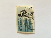 [Independence Commemoration, Tipi AT]