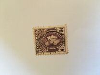 [King George VI, tegund P11]