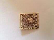 [King George VI, tegund P11]