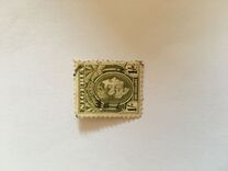 [King George VI, tegund P12]