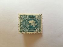 [King George VI, tegund P13]