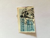 [Independence Commemoration, Tipi AT]