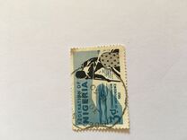 [Independence Commemoration, Tipi AT]