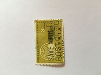 [Admission into U.P.U., type BK]