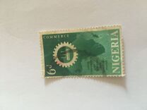 [Lagos Conference of African and Malagasy States, тып BU]