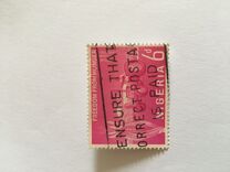 [Freedom from Hunger, प्रकार CL]