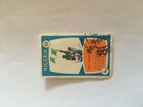 [The 10th Anniversary of Independence, Tipo GE]