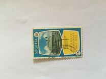 [The 10th Anniversary of Independence, Tipo GG]