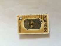 [Antiquities of Nigeria, tip GO]