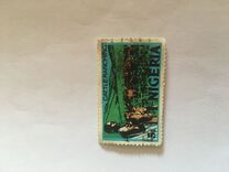 [Definitive Issues, Typ HO]