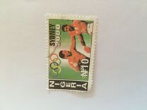 [Olympic Games - Sydney, Australia, type XY]