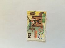 [Olympic Games - Sydney, Australia, type XZ]