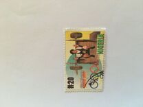 [Olympic Games - Sydney, Australia, type XZ]